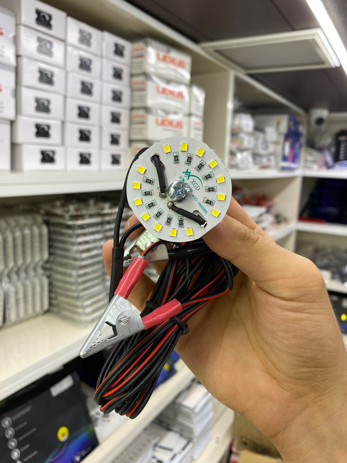 چراغ 12 ولتی مگنتی مهتابی