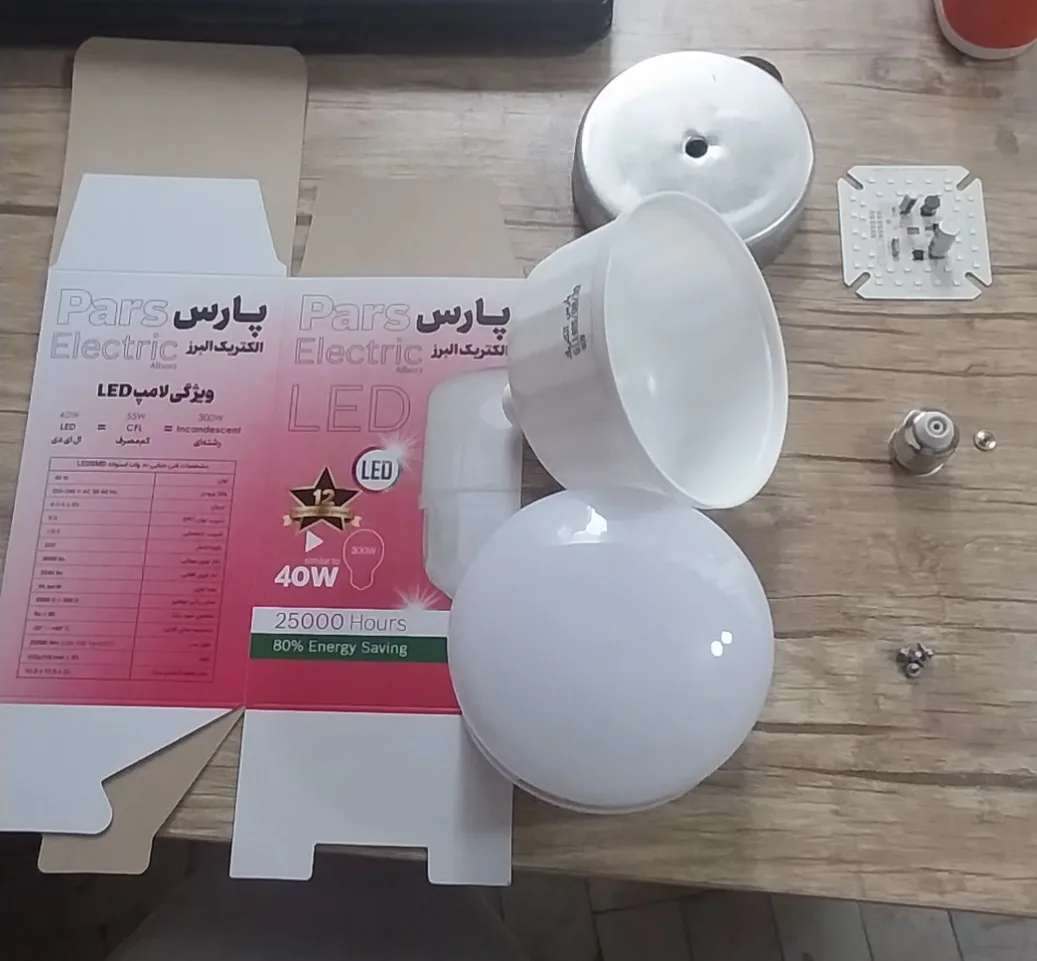 تصویر 5 آگهی انواع پک های تولید لامپ