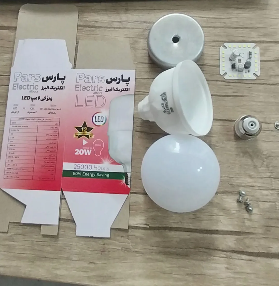 انواع پک های تولید لامپ